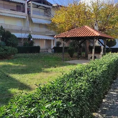 Prázdninový dům Dream House