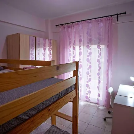 Ferienhaus Dream House *